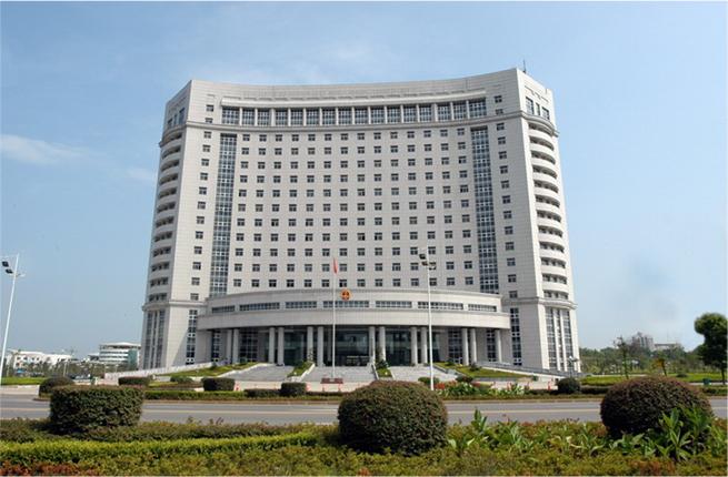 湘潭市人民大厦