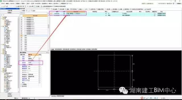 微信图片_20180903164429.jpg