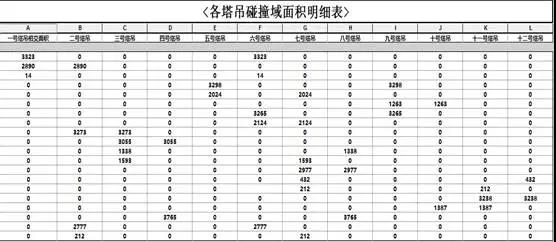 微信图片_20180905093624.jpg