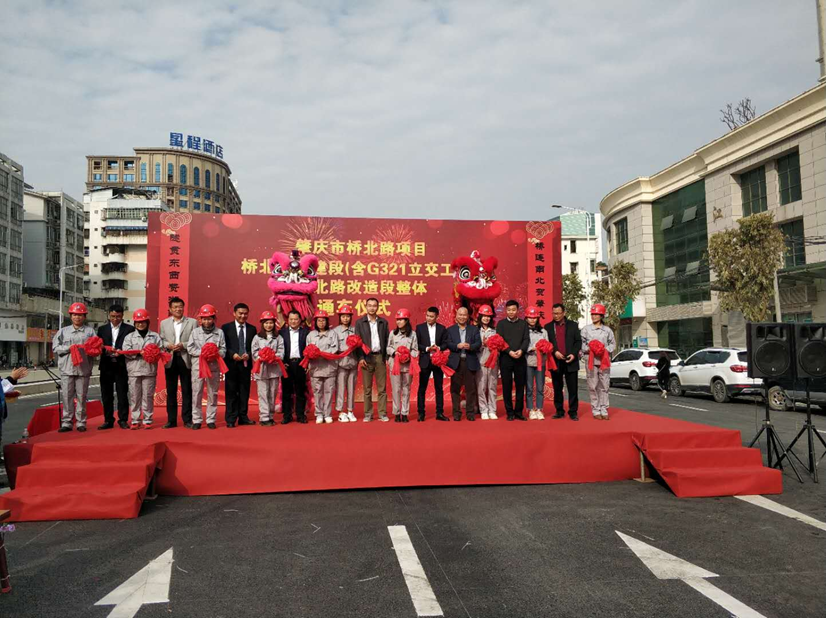 微信图片_20190128090253.png