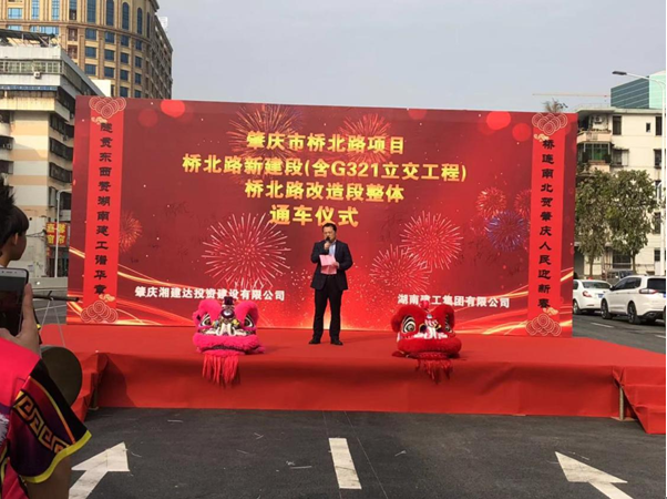 微信图片_20190128090629.png