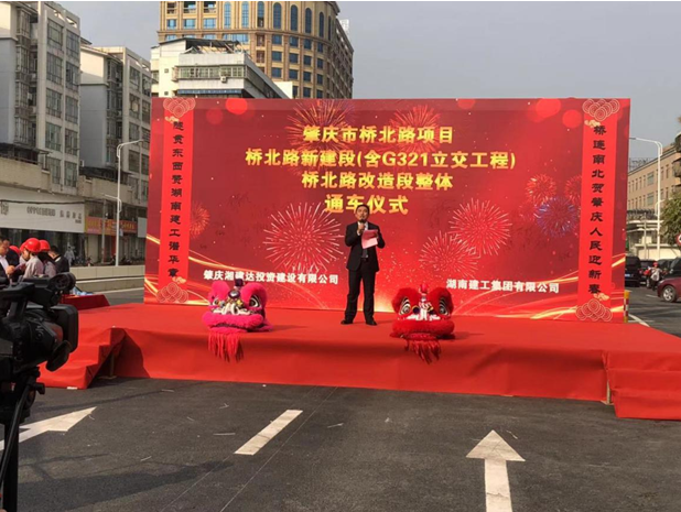 微信图片_20190128090751.png