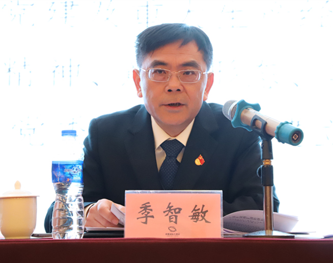 季总2_副本.jpg 季总2_副本.jpg