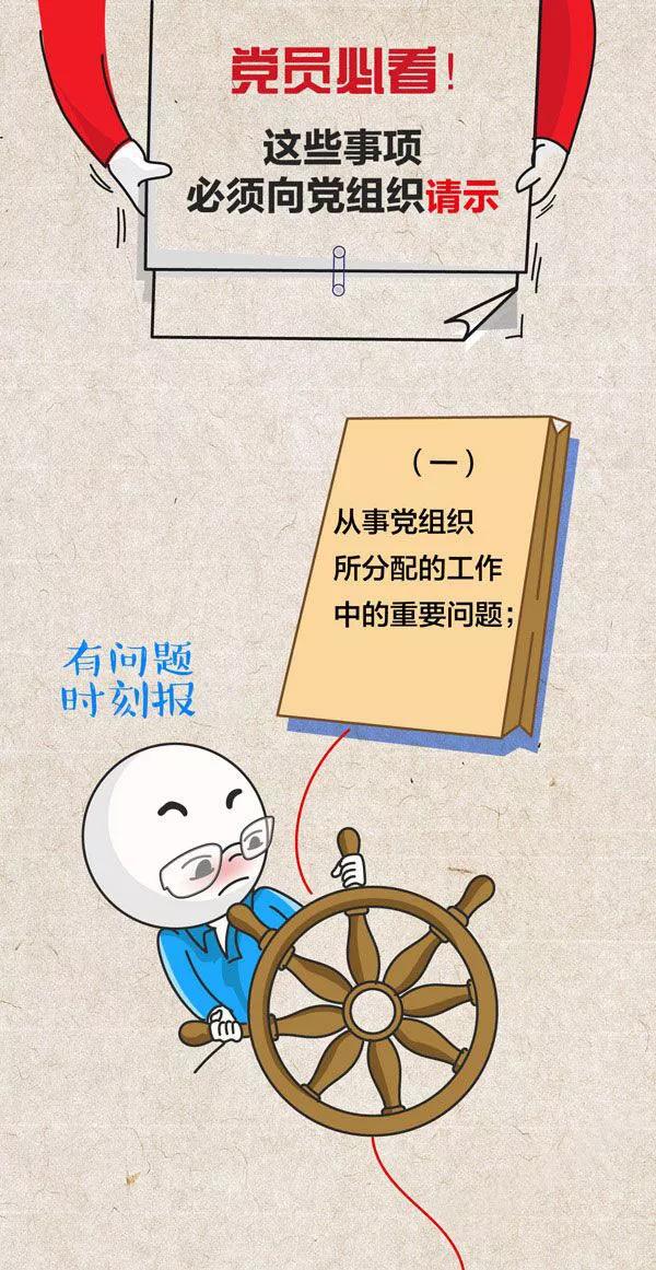 微信图片_20190902101045.jpg