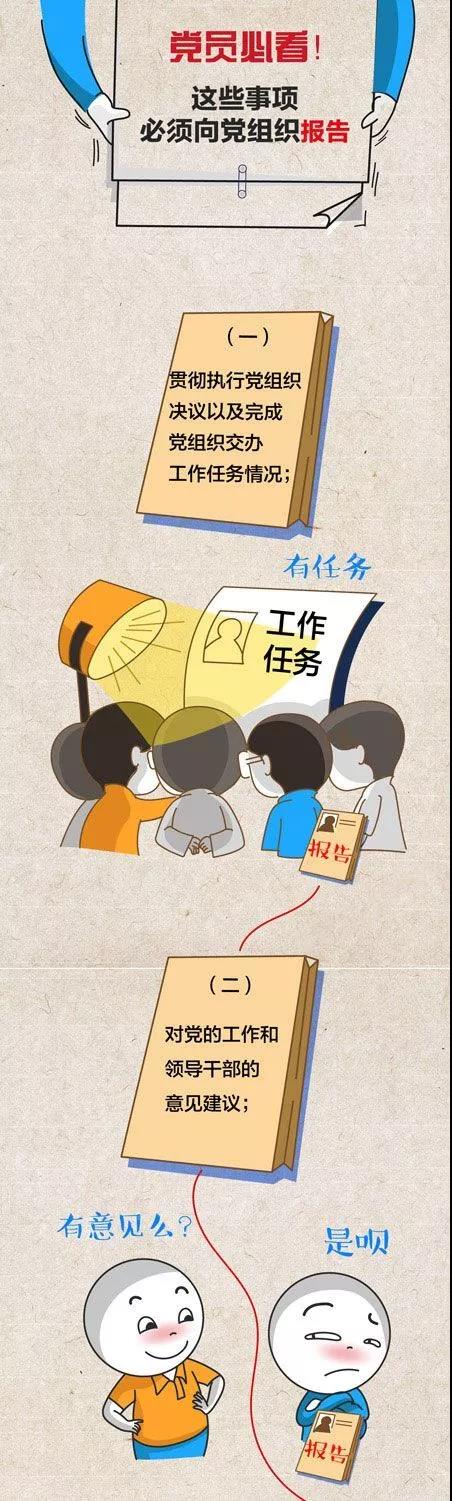 微信图片_20190902101126.jpg