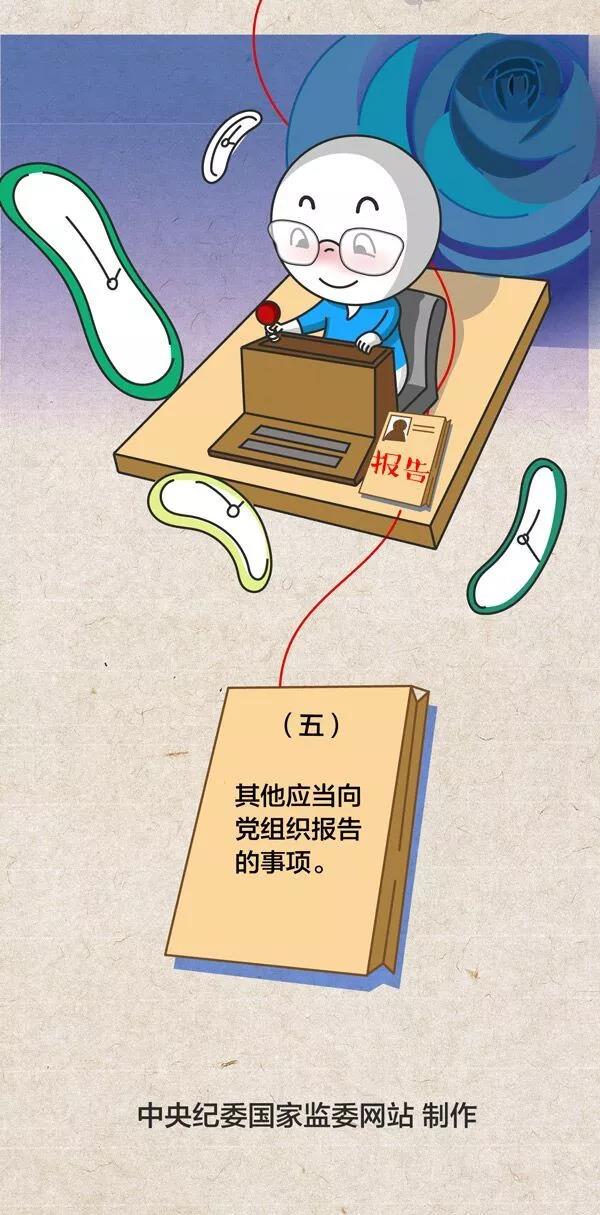 微信图片_20190902101139.jpg