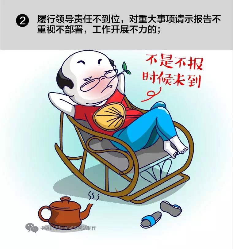 微信图片_20190902101928.jpg