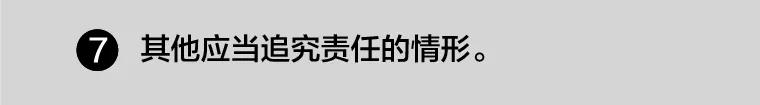 微信图片_20190902101956.jpg