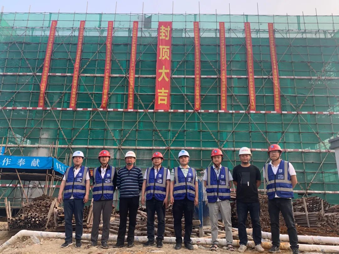 微信图片_20221101193114.jpg